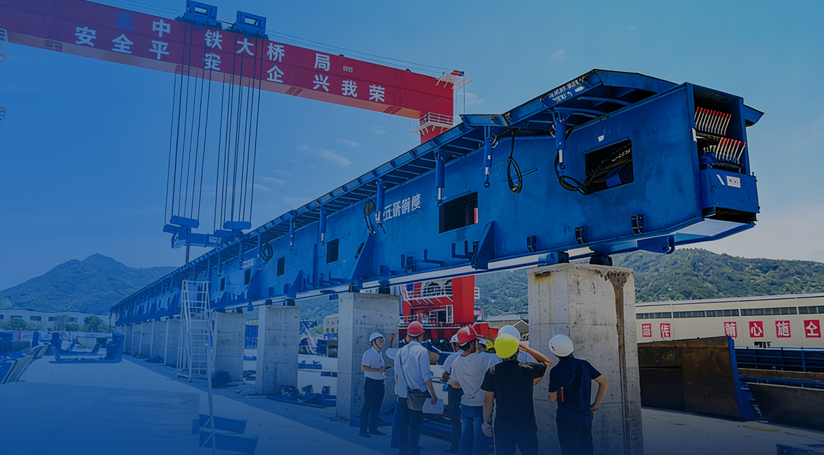 桥梁模板轻微变形：能不能修？怎么修？