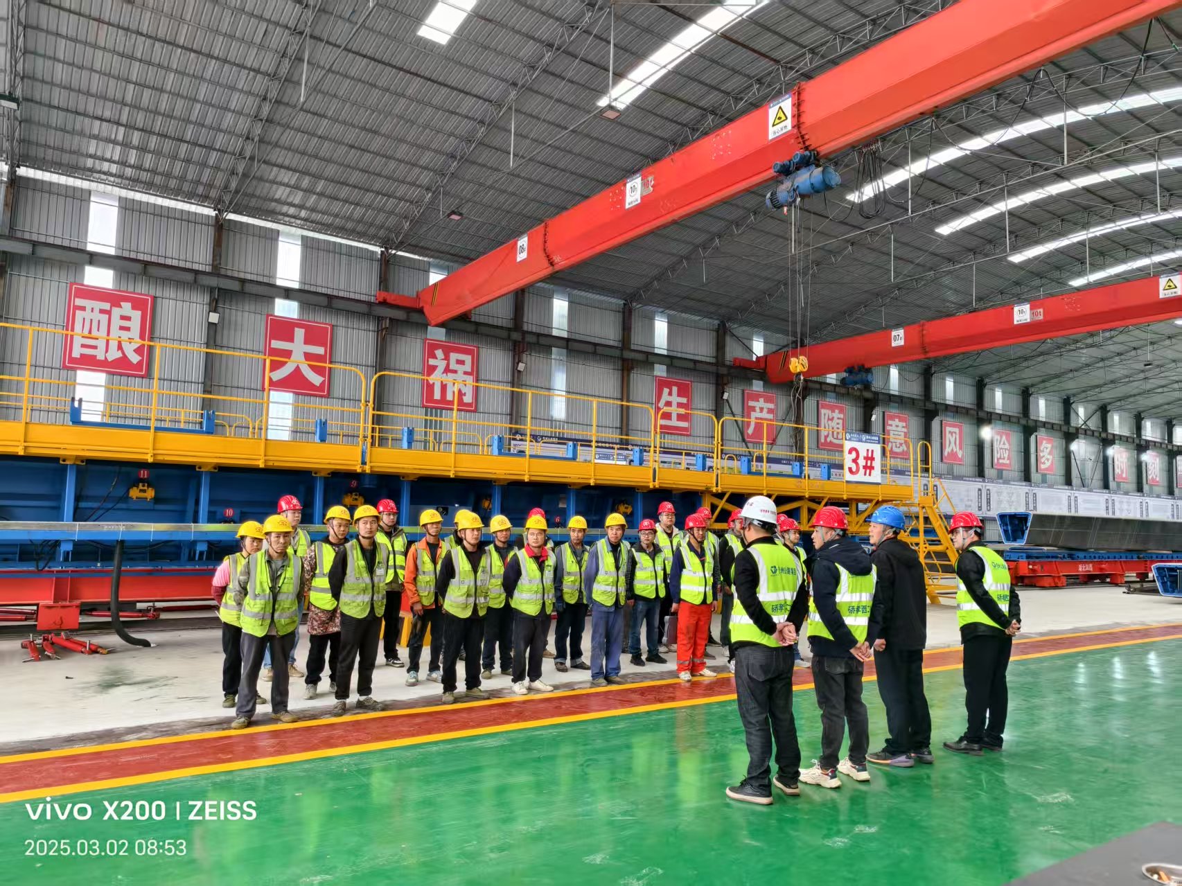 晟鑫智慧梁厂安全巡检圆满收官：以专业守护品质，用服务赋能客户