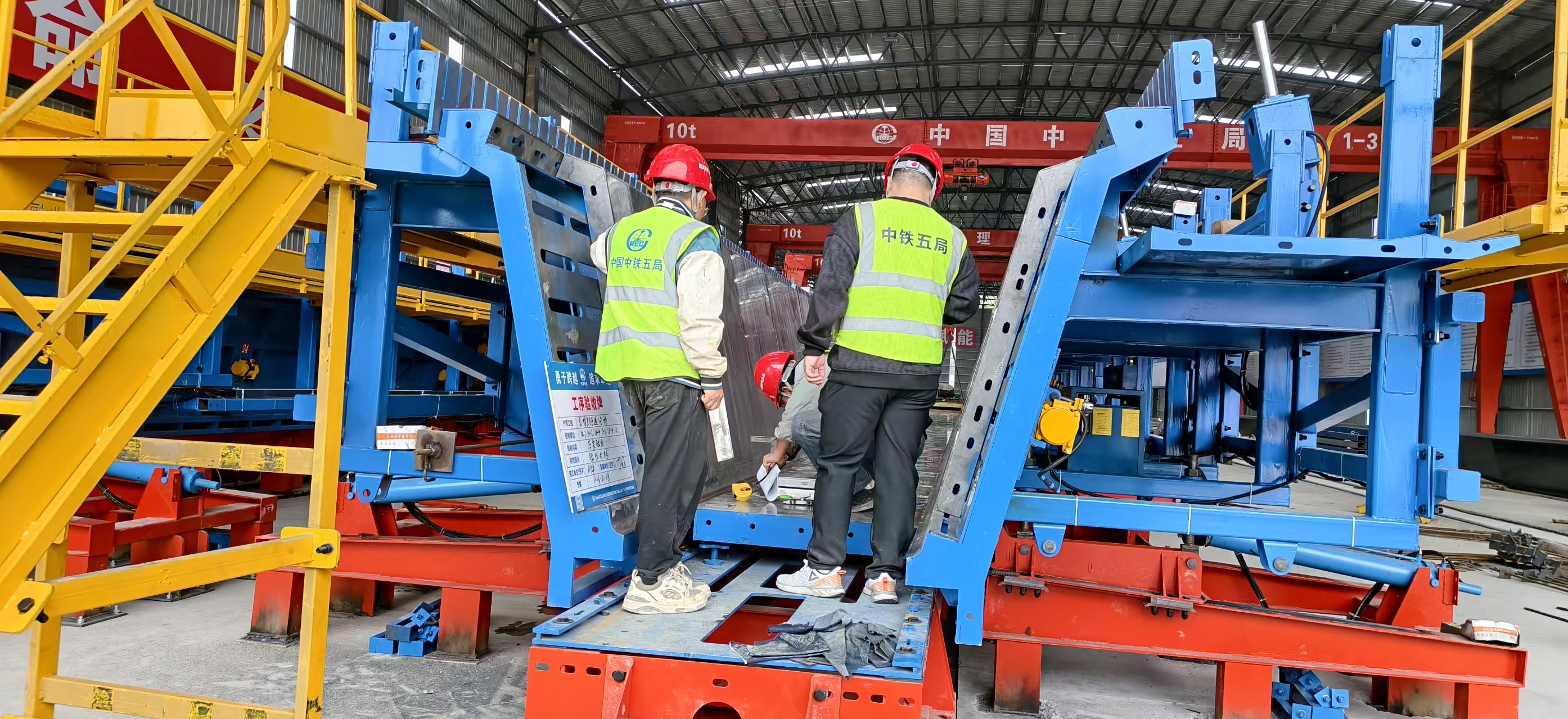 中铁五局莞深改扩建智慧梁厂