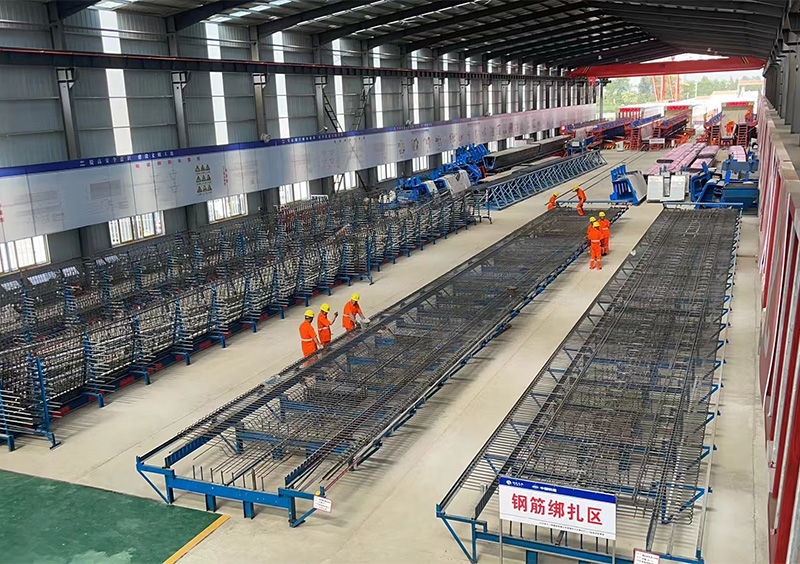 智慧箱梁生产线