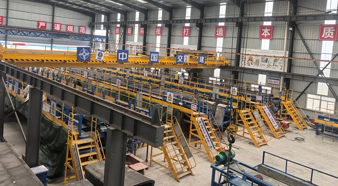 智慧箱梁生产线