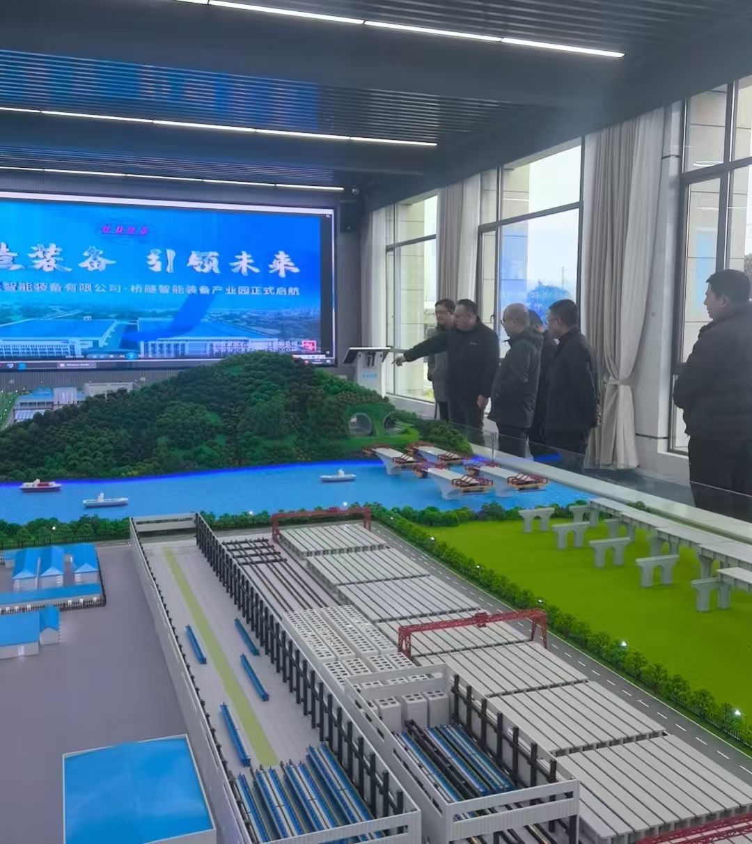 中建铁投领导莅临我公司考察参观