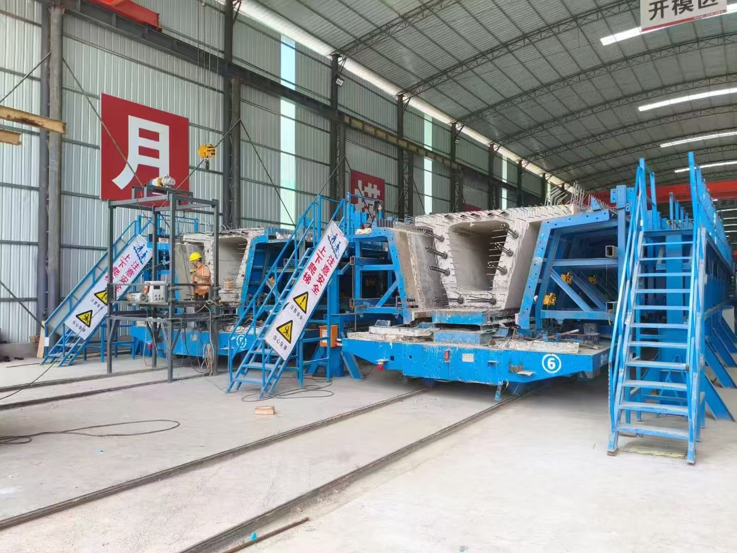 智慧箱梁生产线