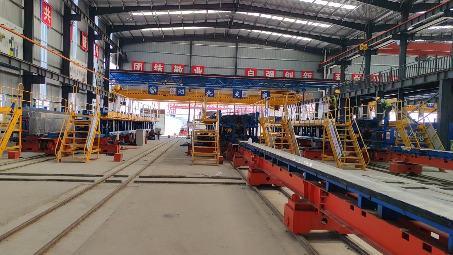 湖北交投集团汉宜改扩建智慧梁厂