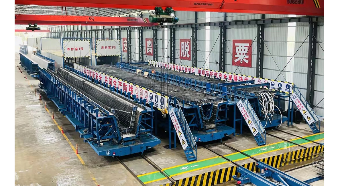 智慧箱梁生产线