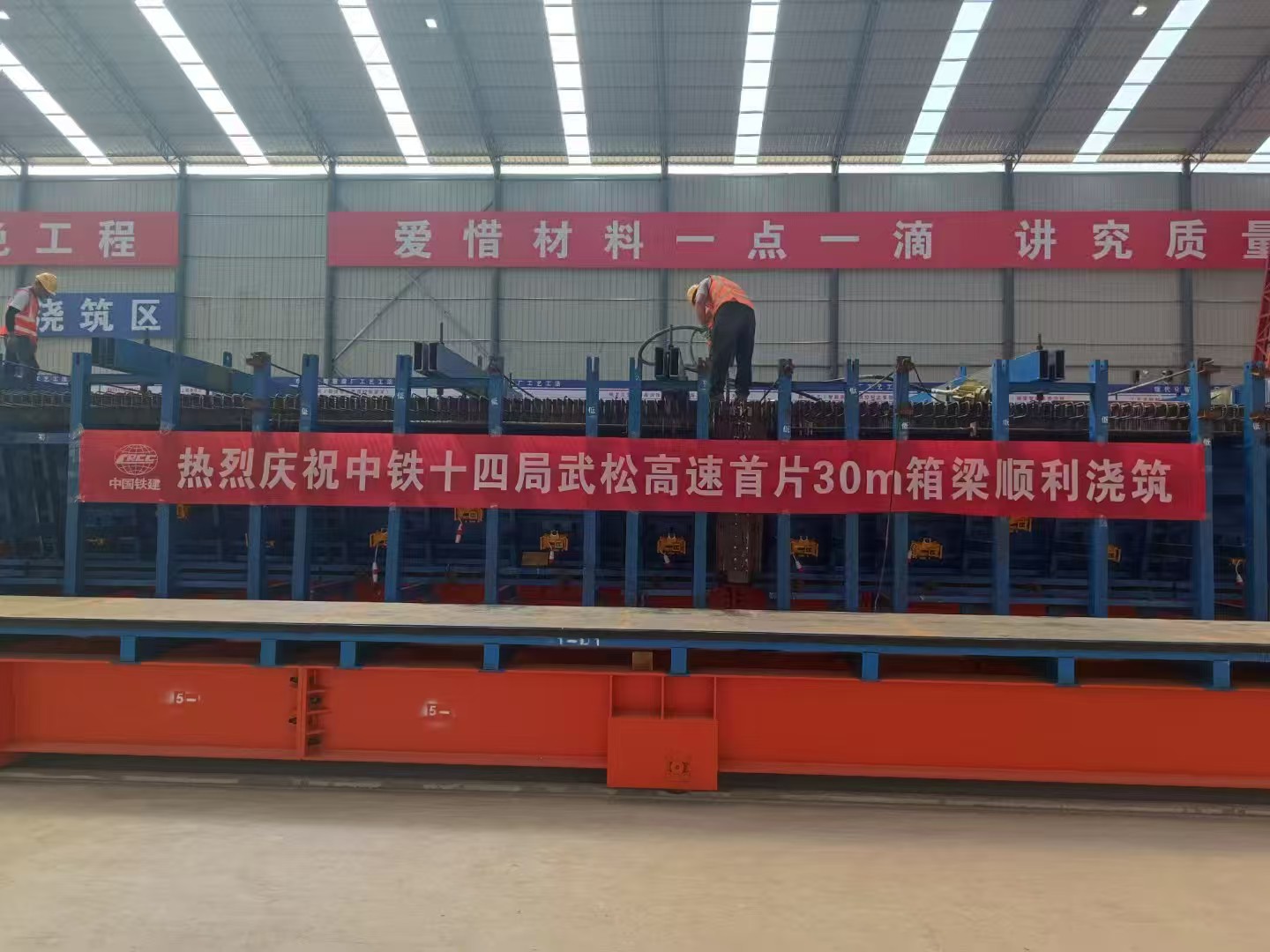 微信图片_20260323044620_242_73